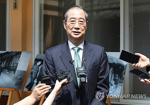 한덕수 대통령선거 후보. 연합뉴스